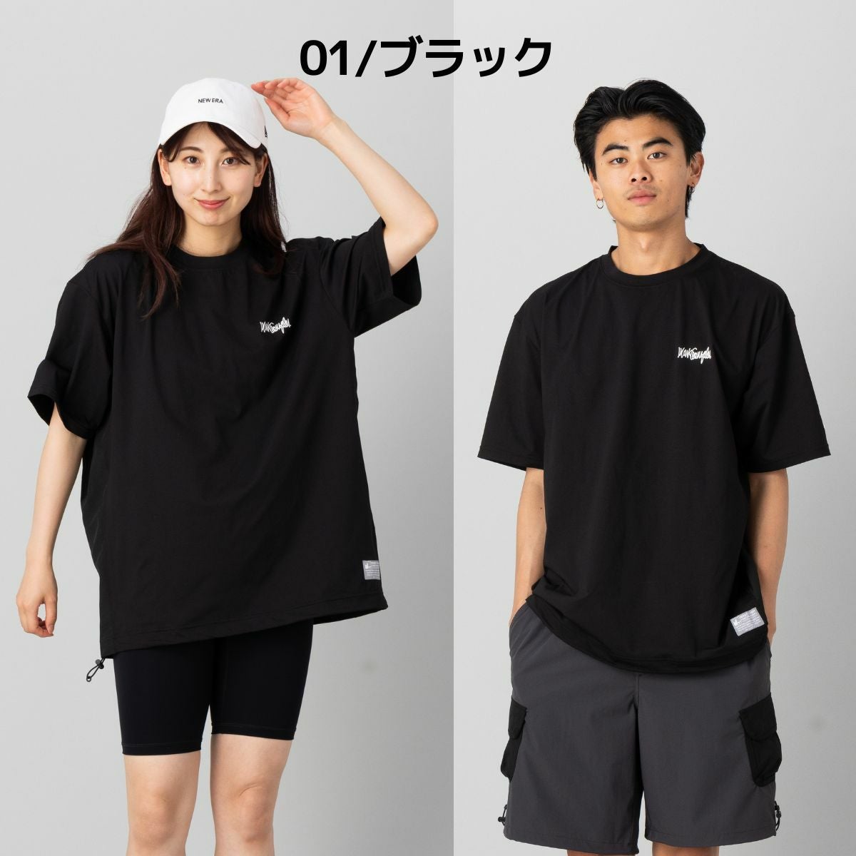 インフィット INFIT サイド切り替えリラックスフィットTシャツ メンズ