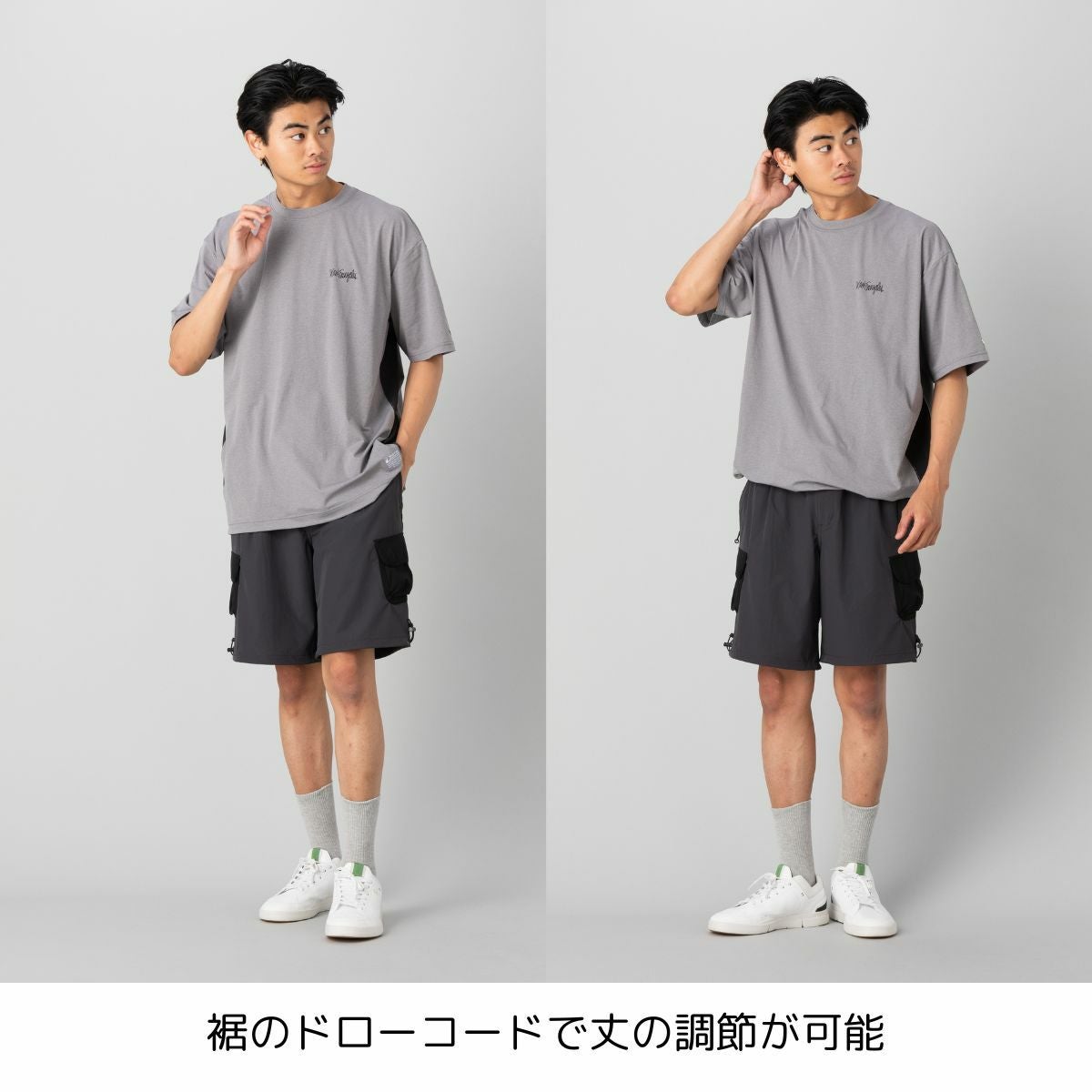 【新品未使用】R&D.M.Co.- グレー　半袖　サイズXL XEXYMENS XMMST02J2 オーバーサイズ ベーシック 半袖