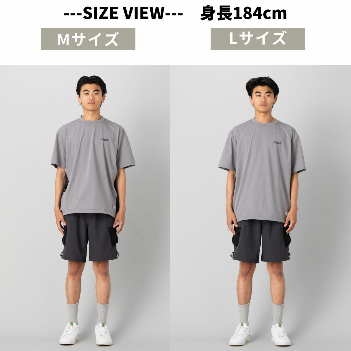 インフィット サイド切り替えリラックスフィットTシャツ マーク