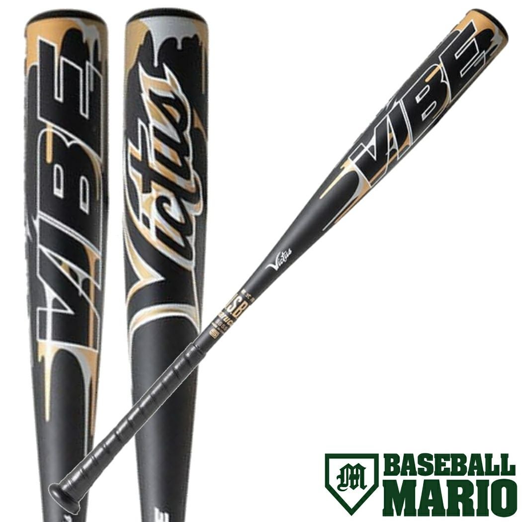 ビクタス/ヴィクタス Victus VIBE 軟式用金属製バット トップバランス