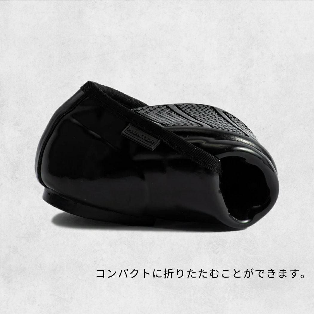 ハンター オリジナル グロスキルテッド バレリーナ フラット シューズ
