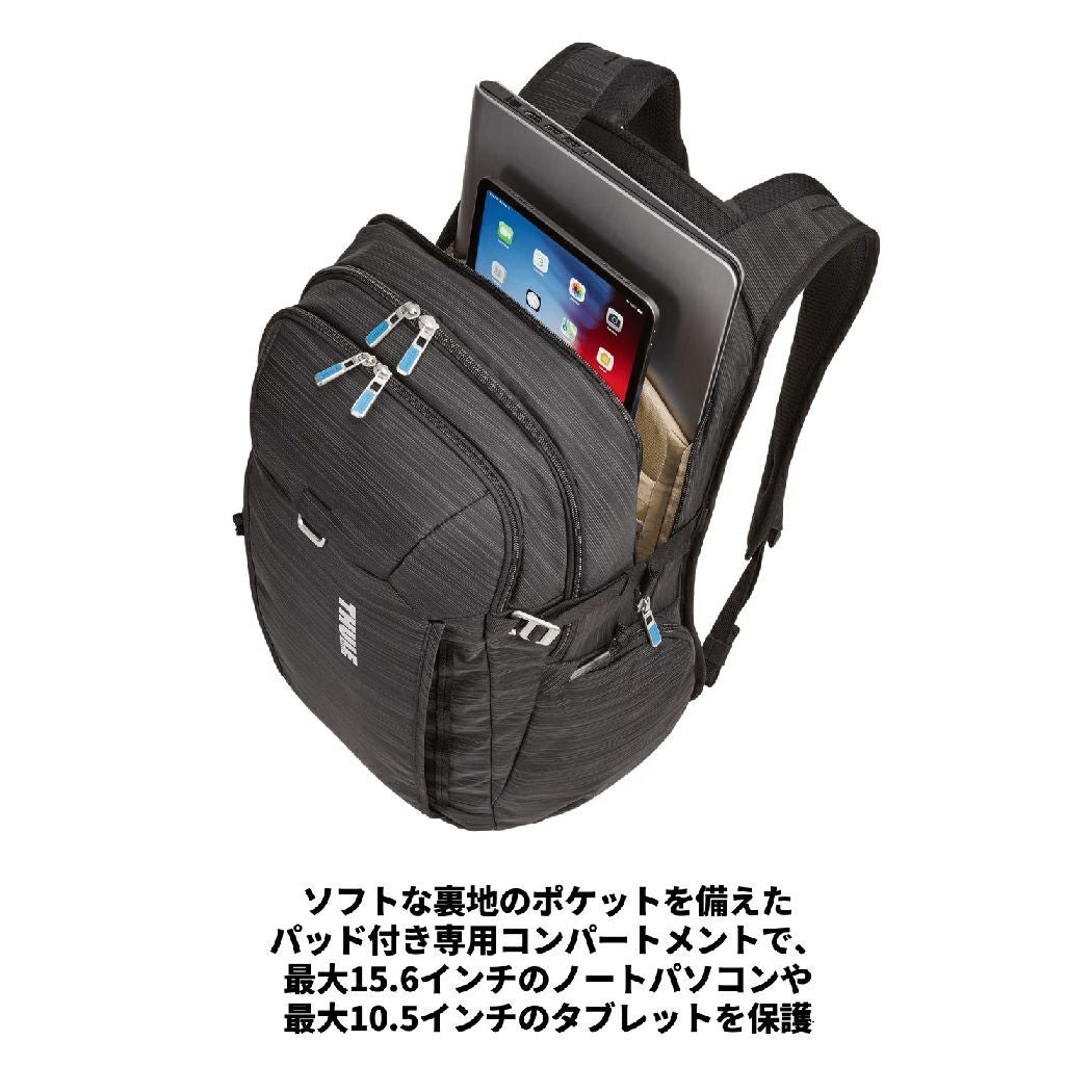 【極美品】スーリー コンストラクト 28L バックパック 黒 ブラック THULE（スーリー） リュック B4 28L Construct Backpack バックパック