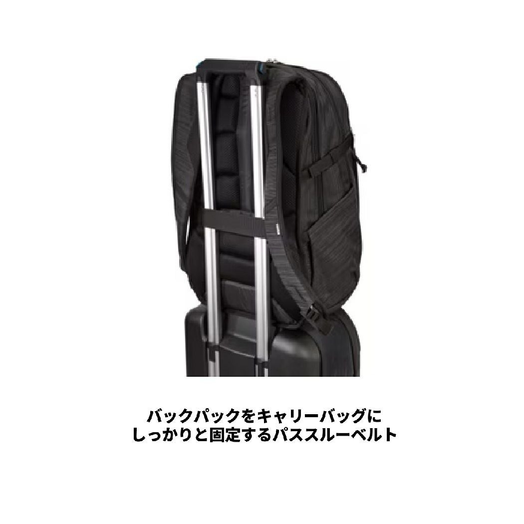 スーリー THULE Construct BackPack ノートパソコン用バックパック 28L