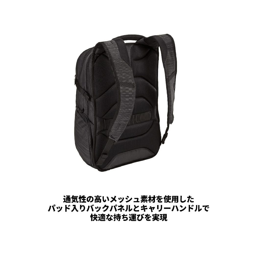 スーリー THULE Construct BackPack ノートパソコン用バックパック 28L