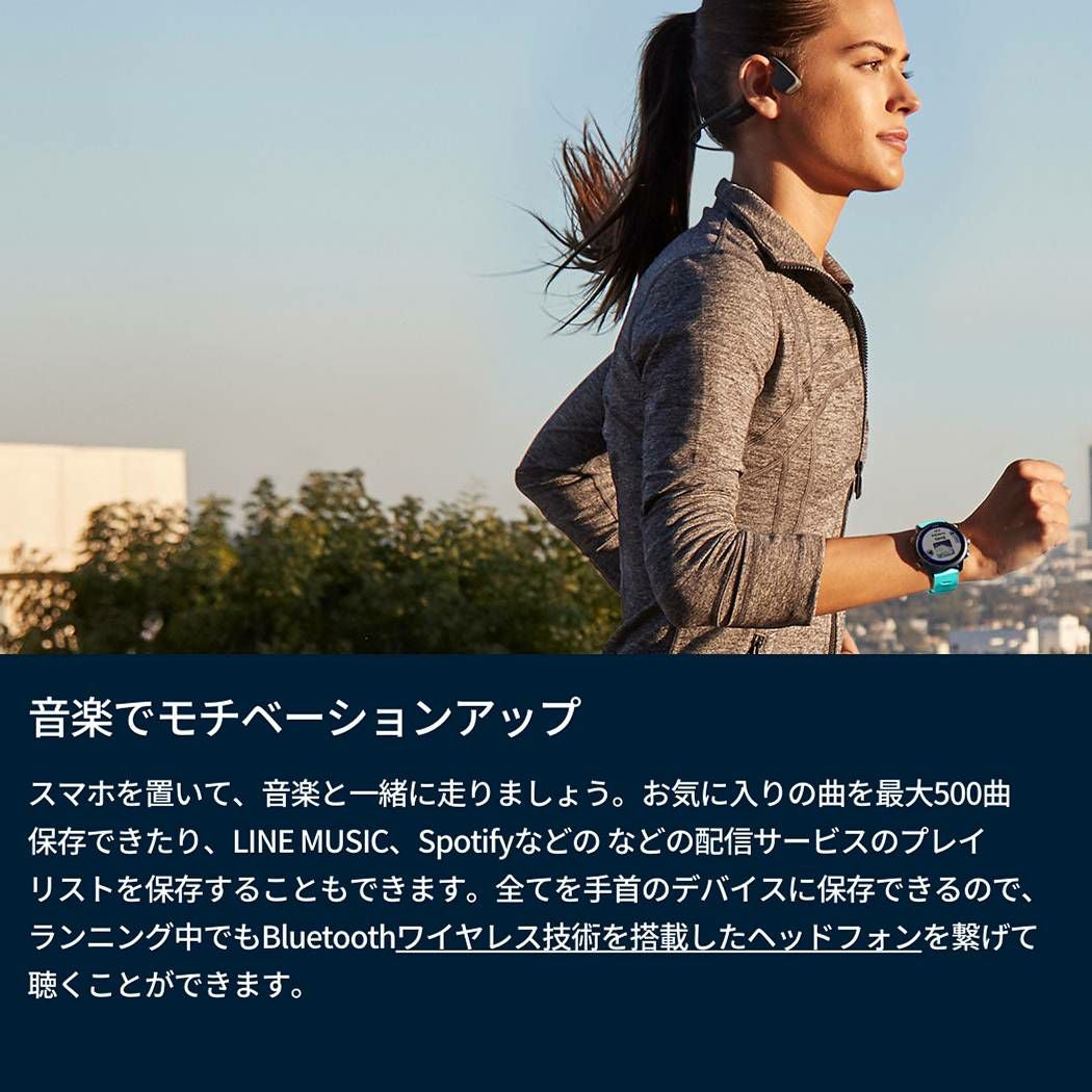 ウォーキング・ランニングウェア garmin245MUSIC ガーミン GARMIN ForeAthlete 245 Music フォアアスリート245