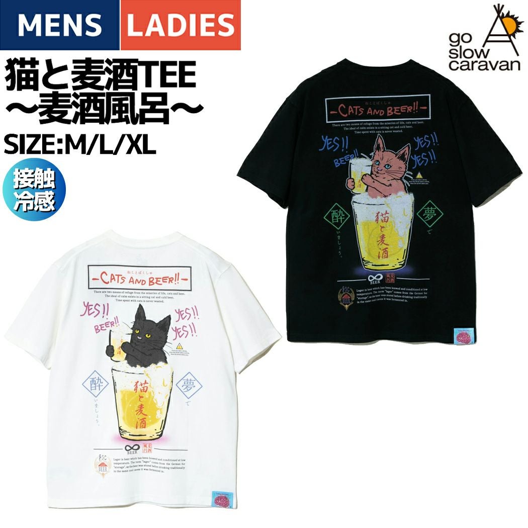 COCO様SNIDEL RAGEコラボロゴTシャツ2枚 COCO様SNIDEL RAGEコラボロゴTシャツ2枚 【公式通販】