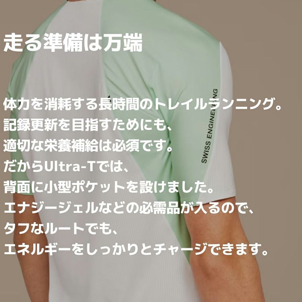 on オン　ULTRA ウルトラ　tシャツ ランニング　マラソン　トレーニング オン On Ultra-T ウルトラ-T メンズ Tシャツ 半袖 ランニング トレイル
