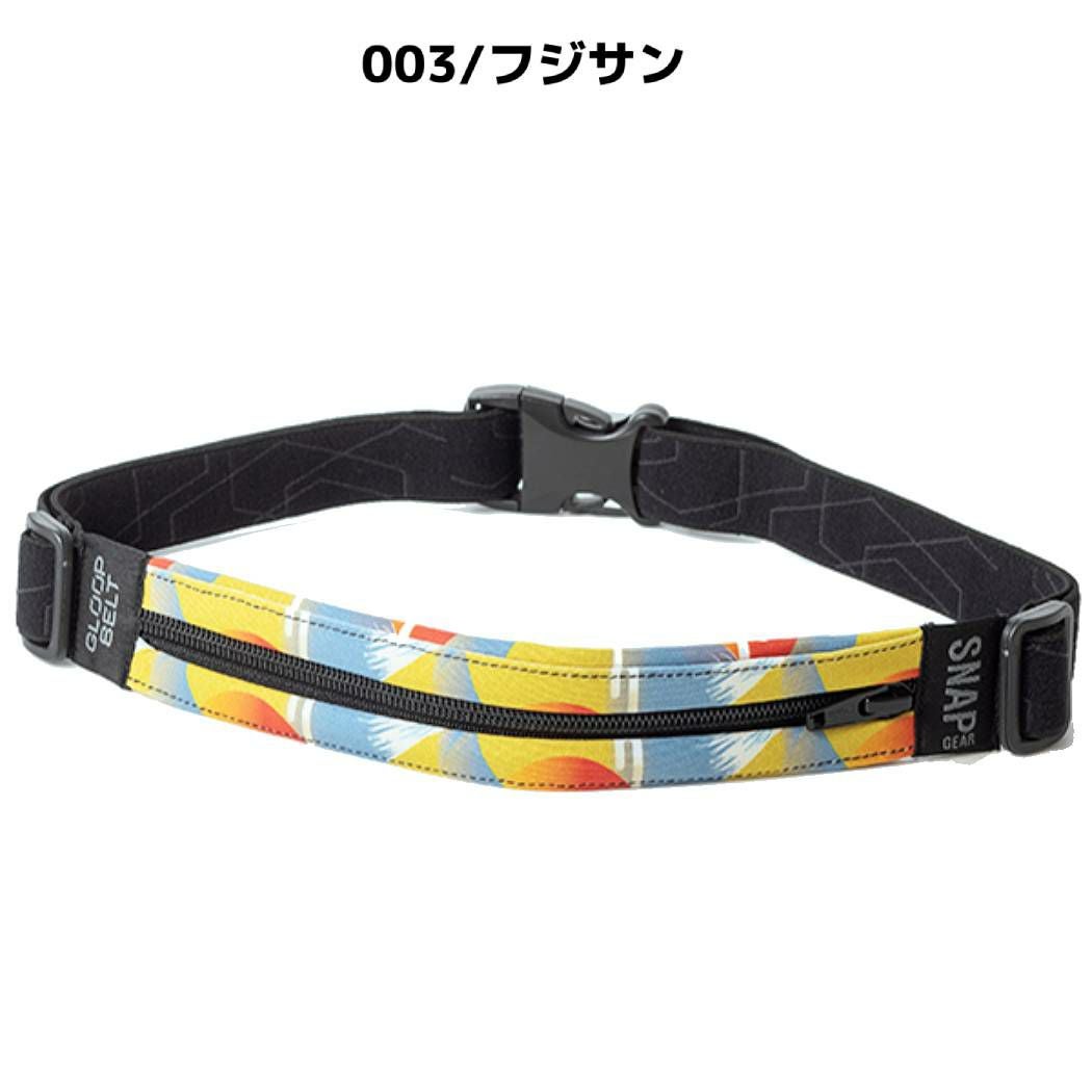 グループベルト Mサイズ スナップギア ジャーニー 柄物 総柄 スポーツ