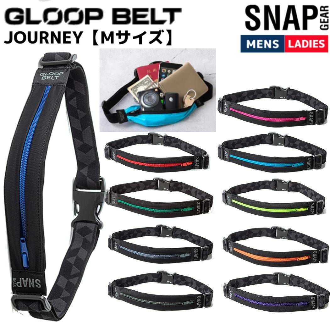 グループベルト GLOOPBELT SNAP GEAR GLOOP BELT JOURNEY Mサイズ