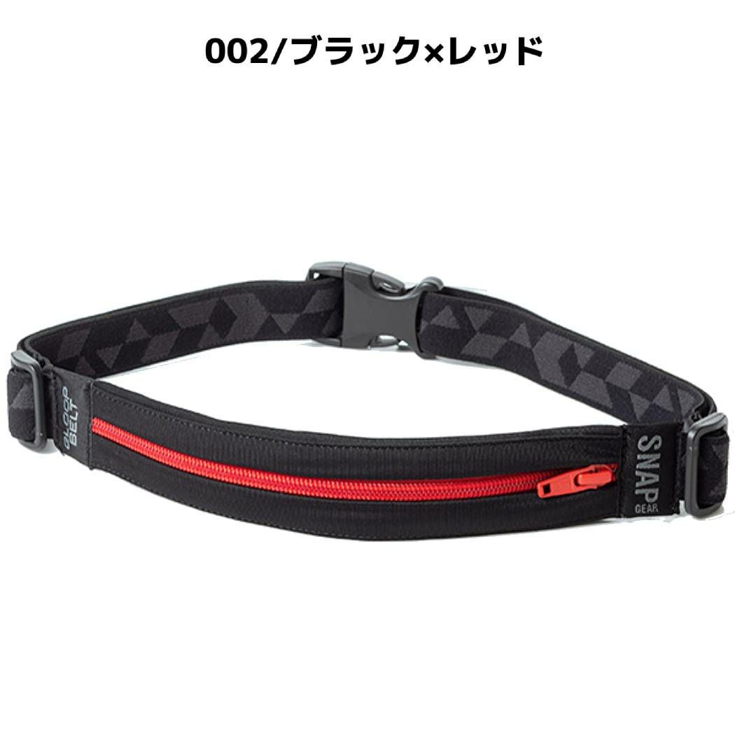 グループベルト GLOOPBELT SNAP GEAR GLOOP BELT JOURNEY Mサイズ