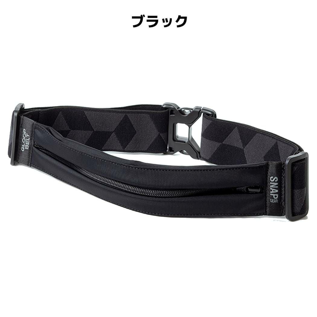 グループベルト GLOOPBELT SNAP GEAR GLOOP BELT MESSENGER HIP L