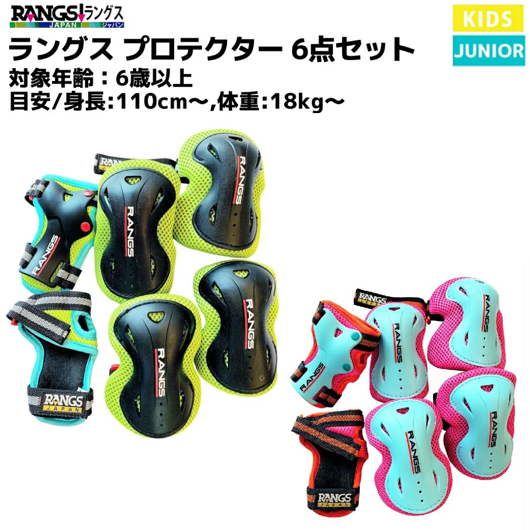 専用商品 Valter Moto (バルターモト) バックステップ ストリートタイプ