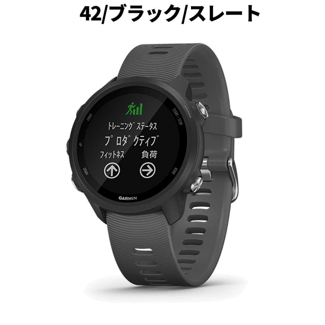 ガーミン GARMIN ForeAthlete 245 フォアアスリート 245 GPSランニング
