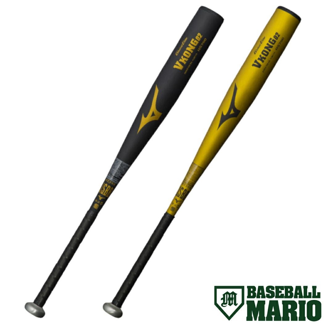 Global Elite VKONG02 バット 79cm 少年野球 ミズノ MIZUNO グローバルエリート GlobalElite VKONG02 Vコング02