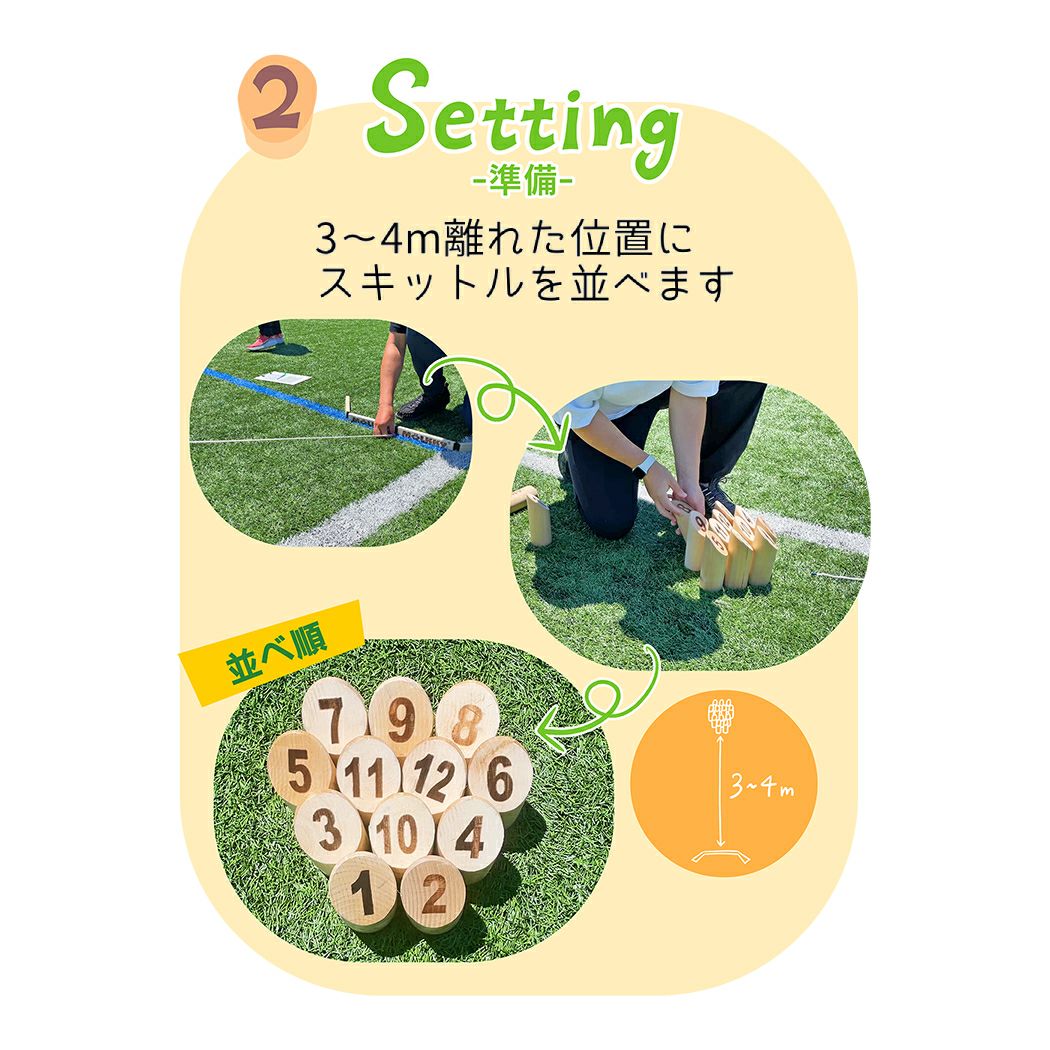 モルック MOLKKY モルック 正規品 スポーツ 大人数 おもちゃ 屋内 室内