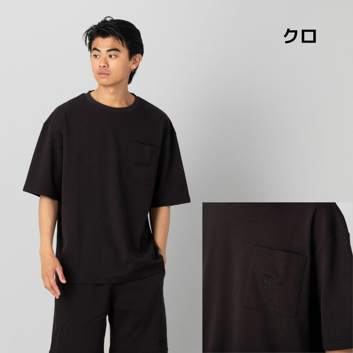 インフィット INFIT インフィニティコンフォートドライポケットTシャツ