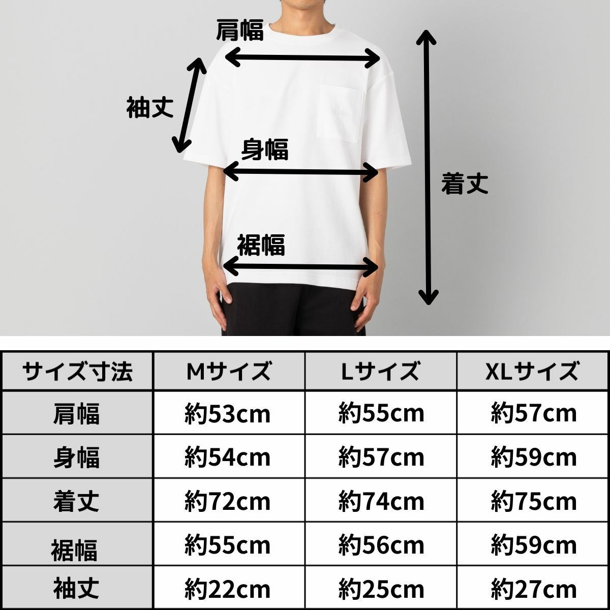 インフィット インフィニティコンフォートドライポケットTシャツ