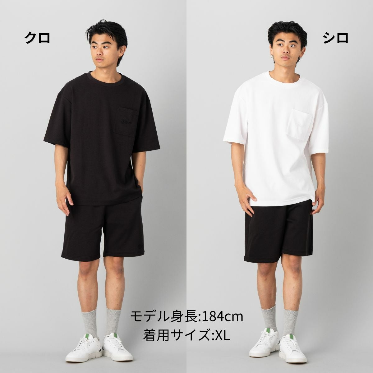 インフィット インフィニティコンフォートドライポケットTシャツ
