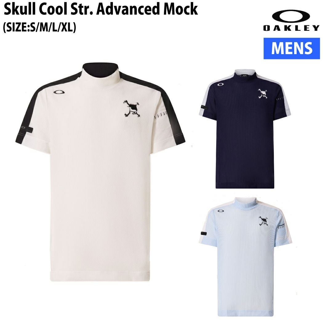 オークリー OAKLEY Skull Cool Str. Advanced Mock ポロシャツ