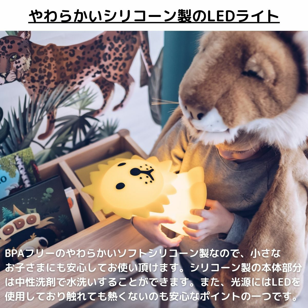 ミスターマリア ファーストライト ミッフィアンドフレンズ ボリス