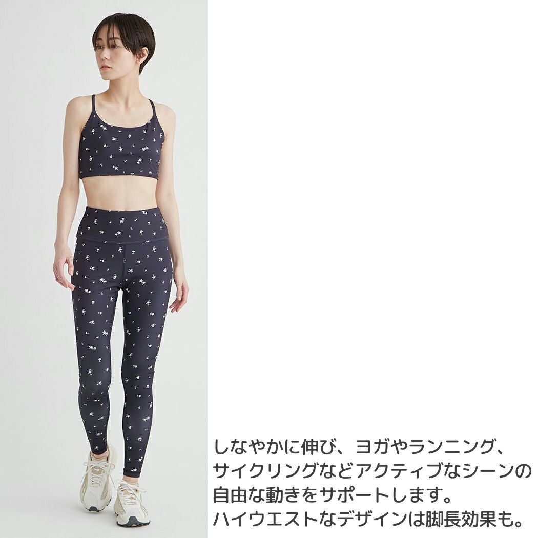 エミ emmi emmi yoga ミニフラワーUVカットレギンス レディース