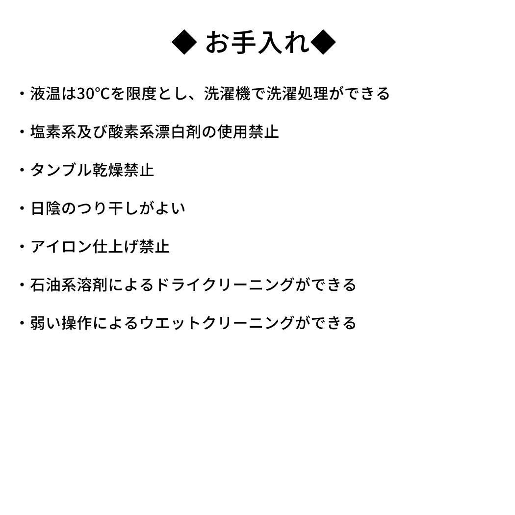 ジュリエ Julier 定番 ライトプライム長袖プルオーバー レディース