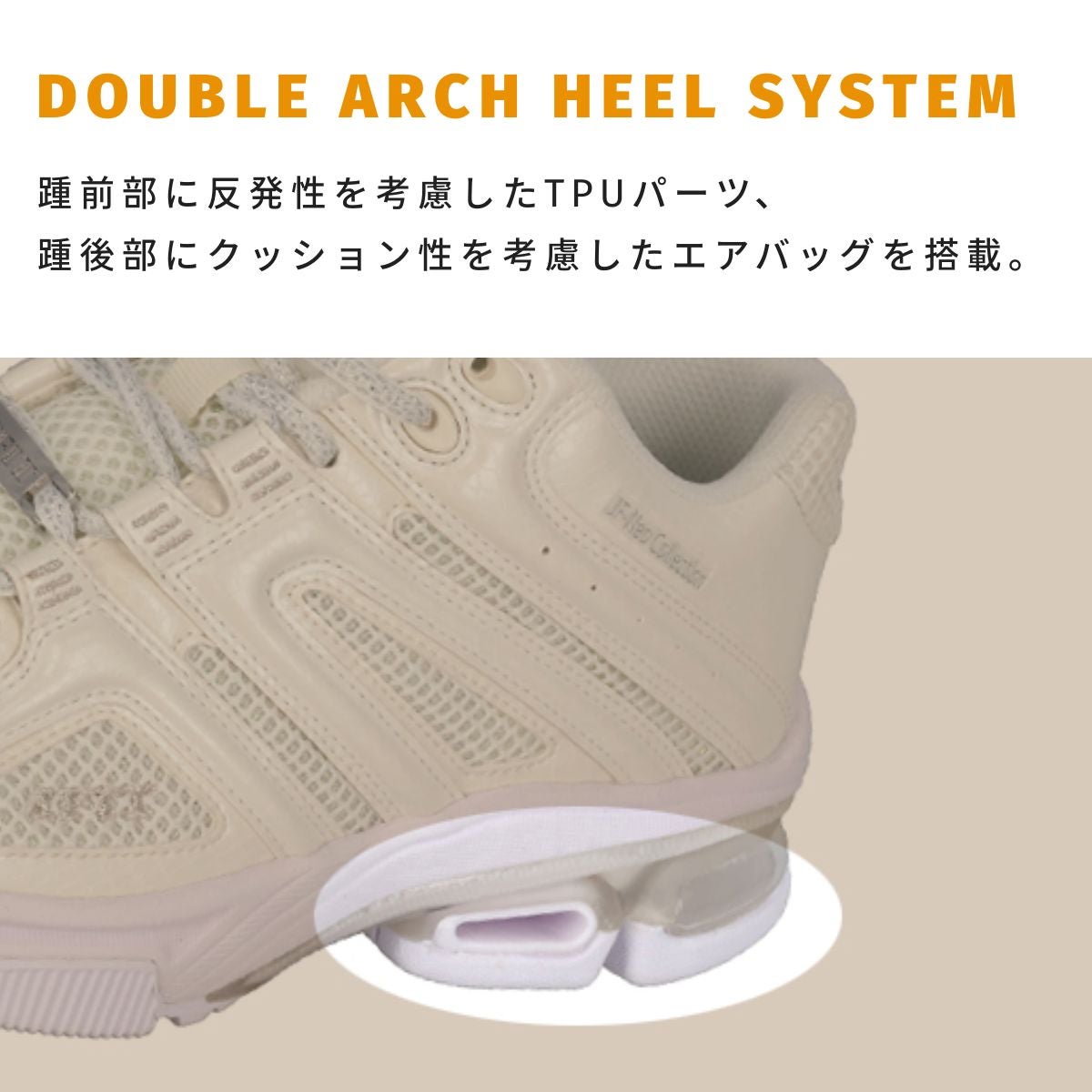ジェーフィット ジェイエフ ネオ JFIT JF-Neo | スポーツマリオ公式