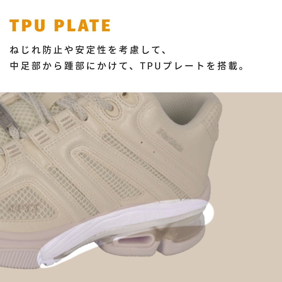 ジェーフィット ジェイエフ ネオ JFIT JF-Neo | スポーツマリオ公式