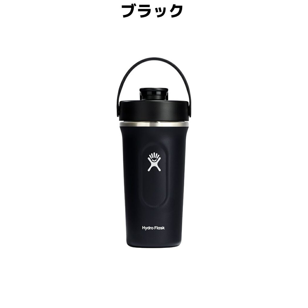 ハイドロフラスク Hydro Flask 24 oz Insulated Shaker Bottle