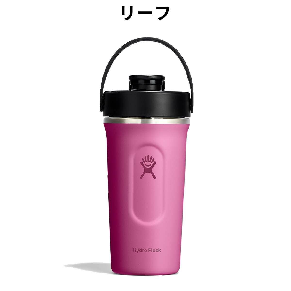 ハイドロフラスク Hydro Flask 24 oz Insulated Shaker Bottle