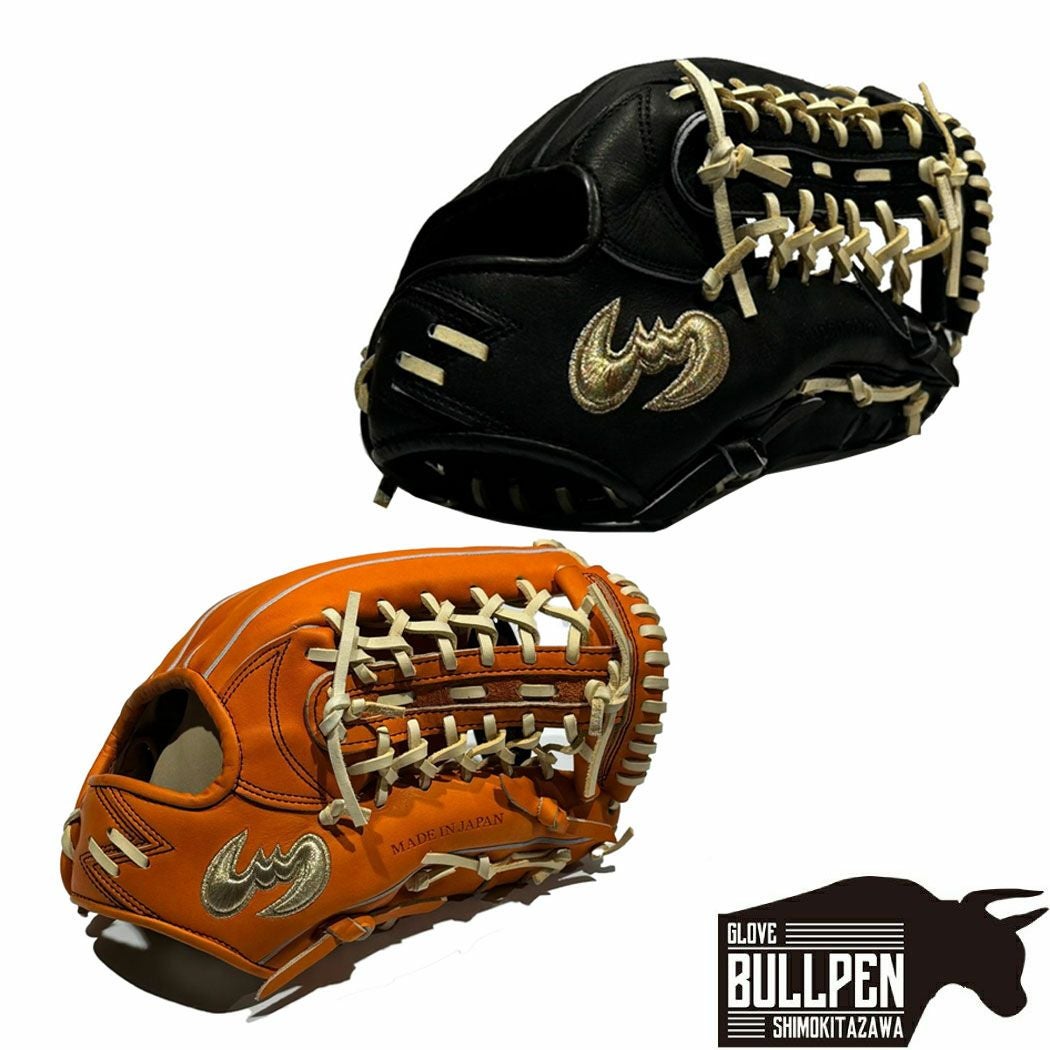 ジームス Zeems 限定 軟式用グラブ 三方親 外野手用 GB型 30.5cm 一般