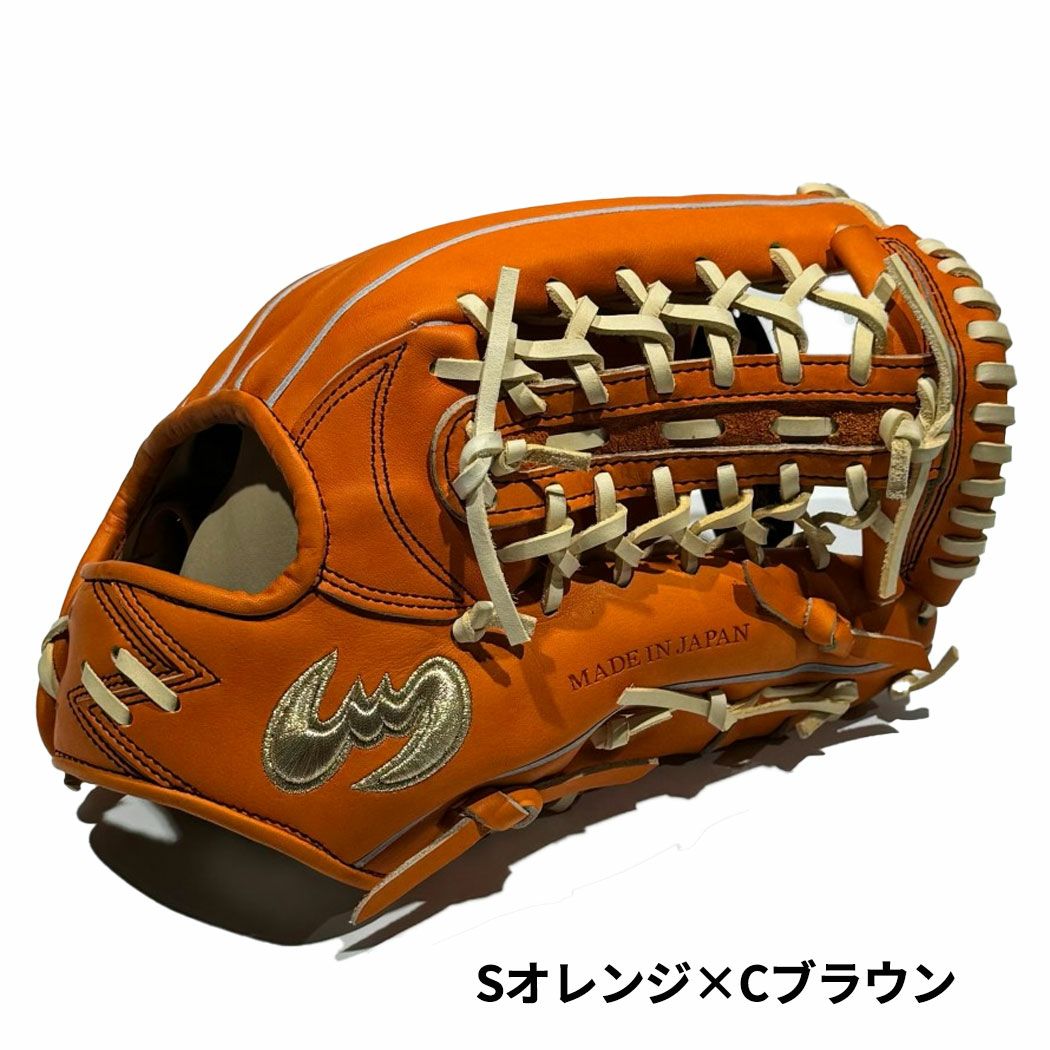 ジームス Zeems 限定 軟式用グラブ 三方親 外野手用 GB型 30.5cm 一般