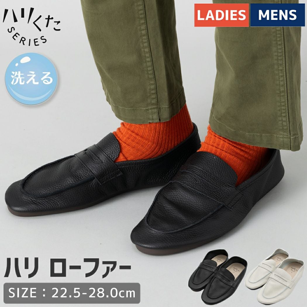 000000077550-01.jpg?size=l&w=