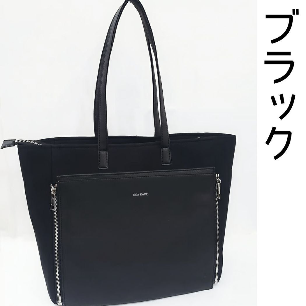 リアレア REA RARE クルア 回転式 バイカラートートバッグ 痛バッグ 痛