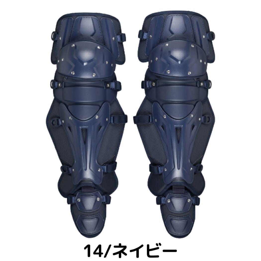 ミズノ MIZUNO ミズノプロ MizunoPro 號 SAKEBI 硬式用レガース 一般