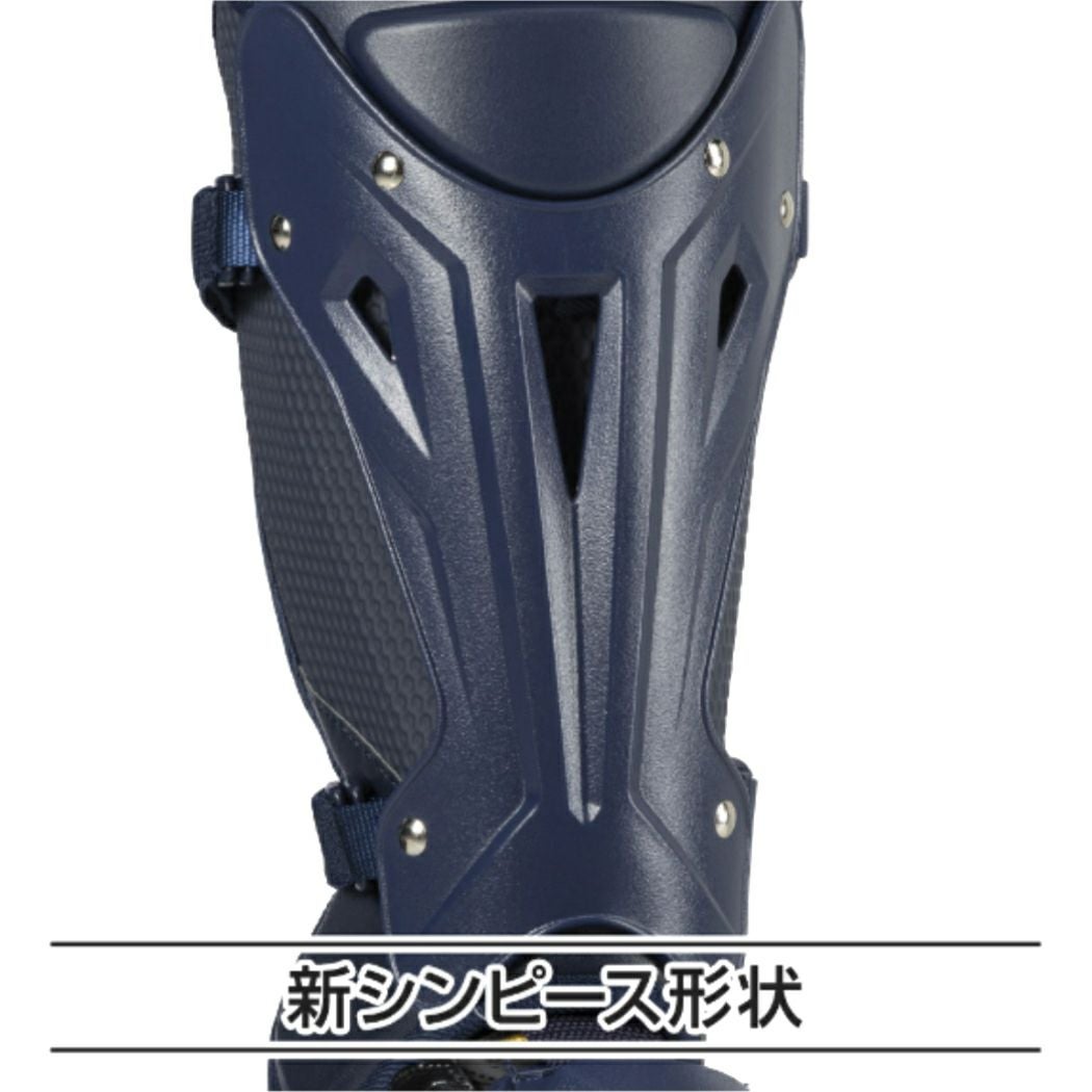 ミズノ MIZUNO ミズノプロ MizunoPro 號 SAKEBI 硬式用レガース 一般