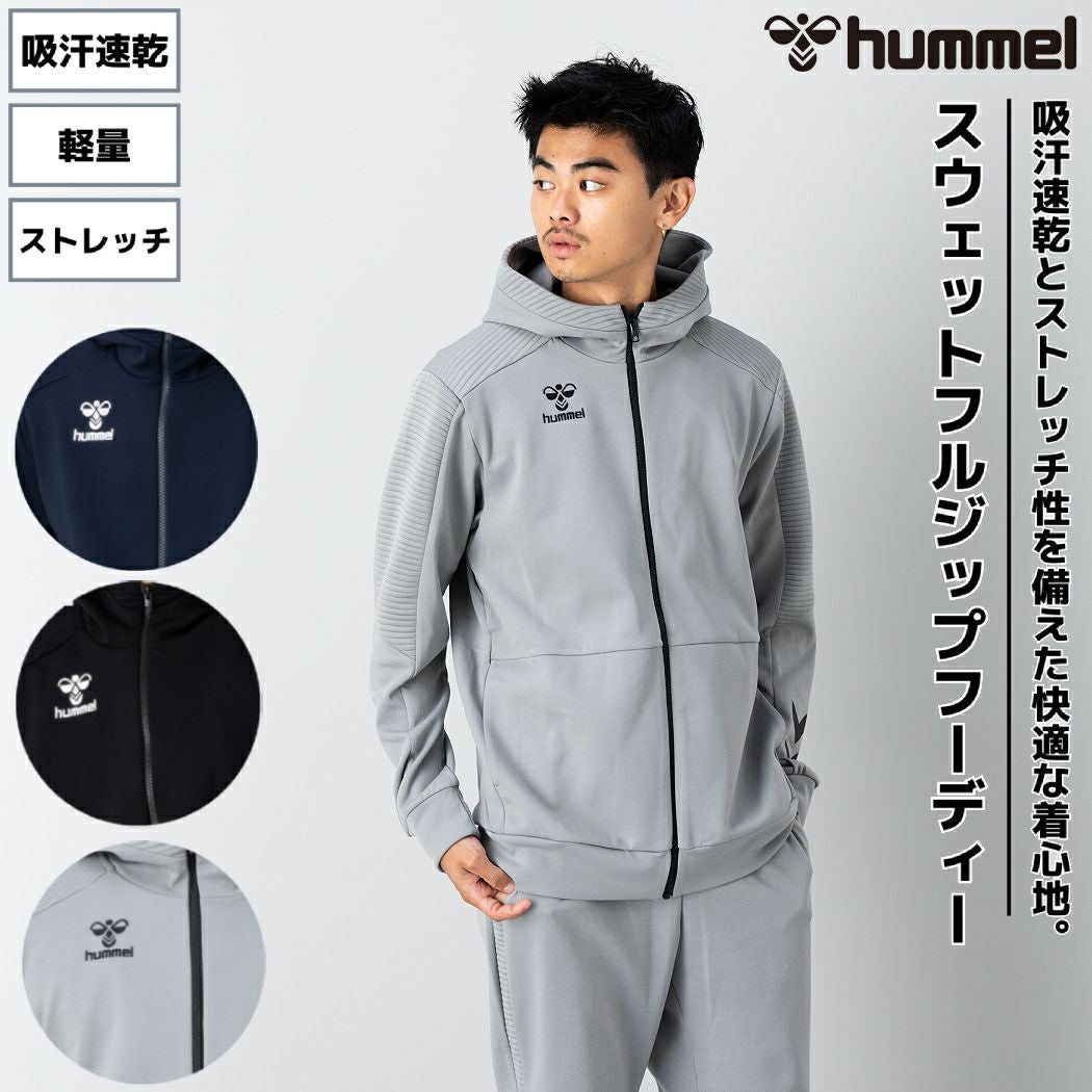 ヒュンメル hummel スウェットジップアップフーディー メンズ オール