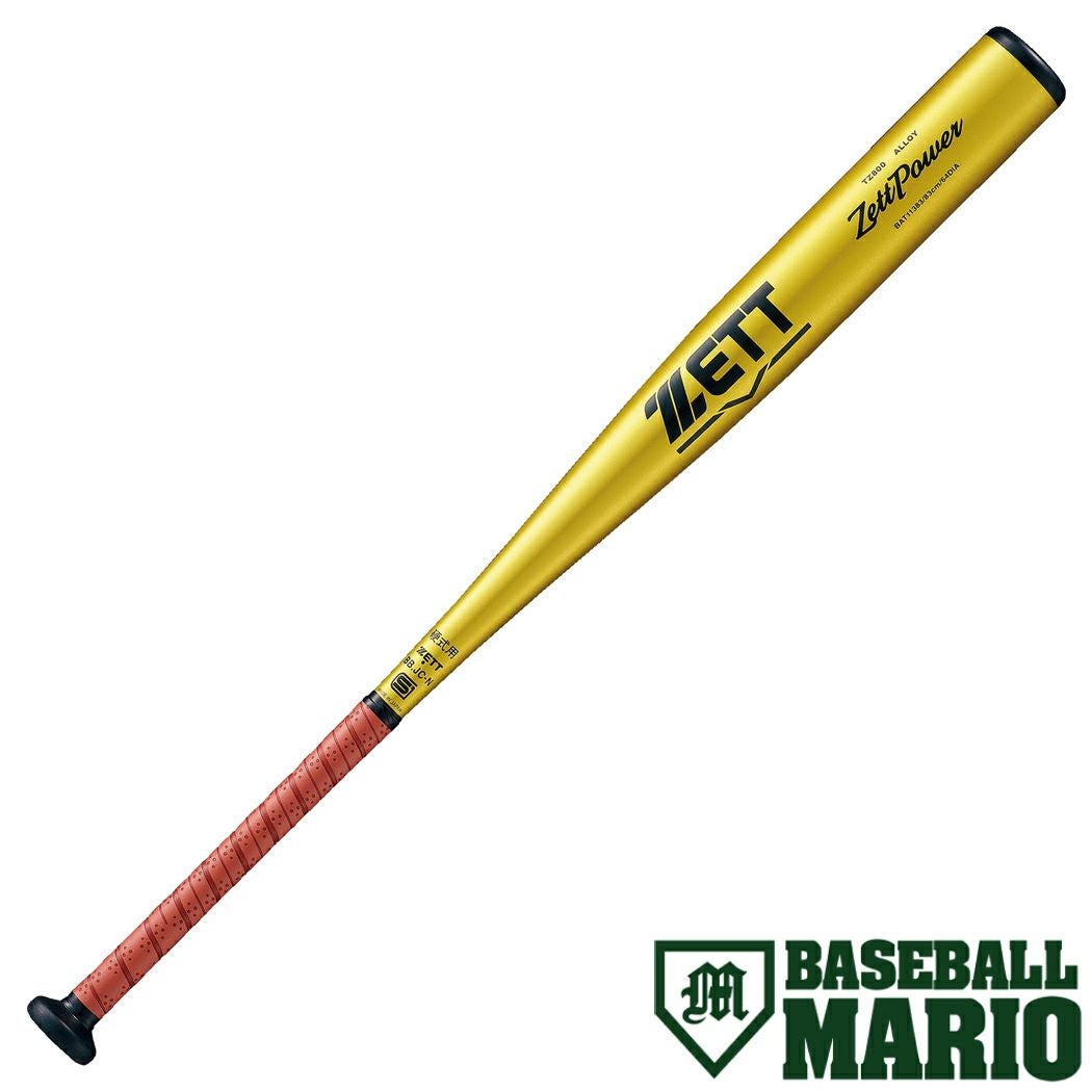 ゼット ZETT ZettPower 硬式用金属製バット 一般 80cm/82～86cm 900g