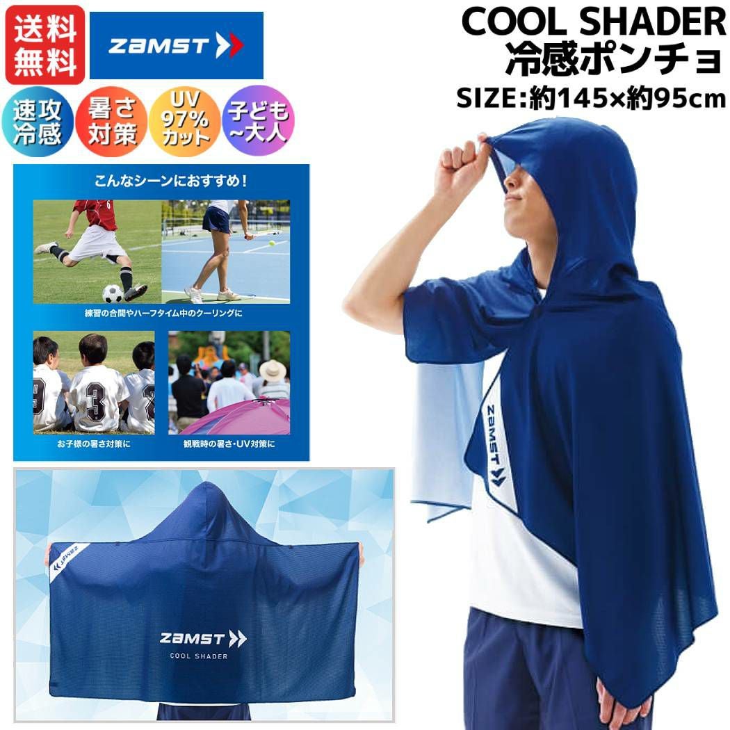 000000077645-01.jpg?size=l&w=