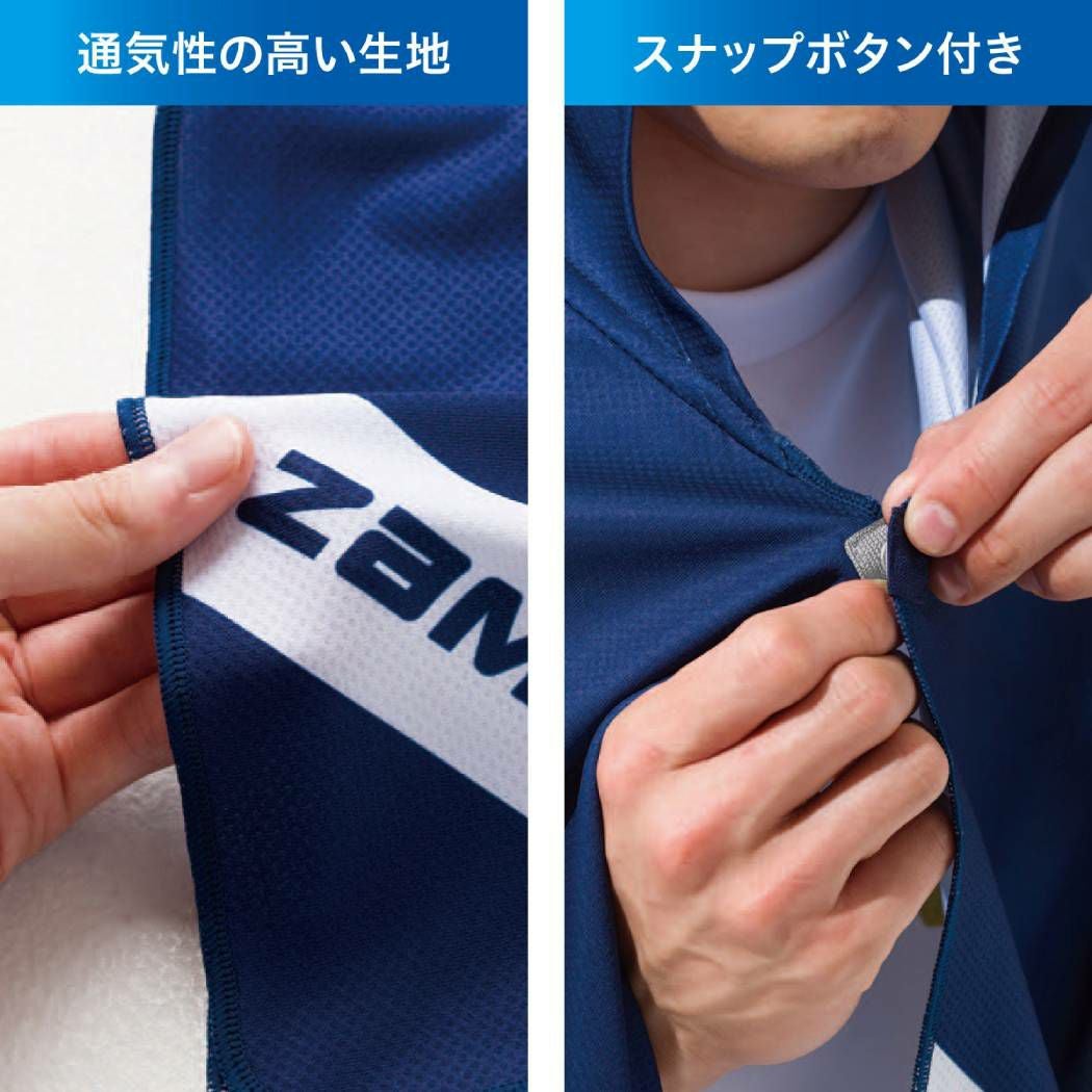 ZAMST ザムスト　冷感　ポンチョ 000000077645-01.jpg?size=l&w=