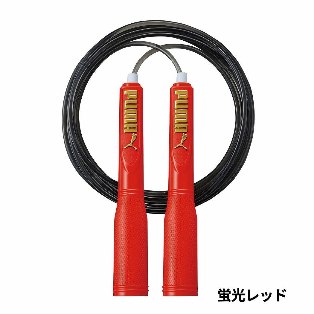 プーマ 縄跳び トレーニング フィットネス なわとび PUMA RD GR YE LB