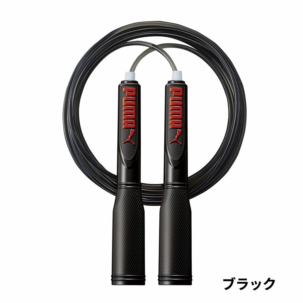 プーマ 縄跳び トレーニング フィットネス なわとび PUMA RD GR YE LB