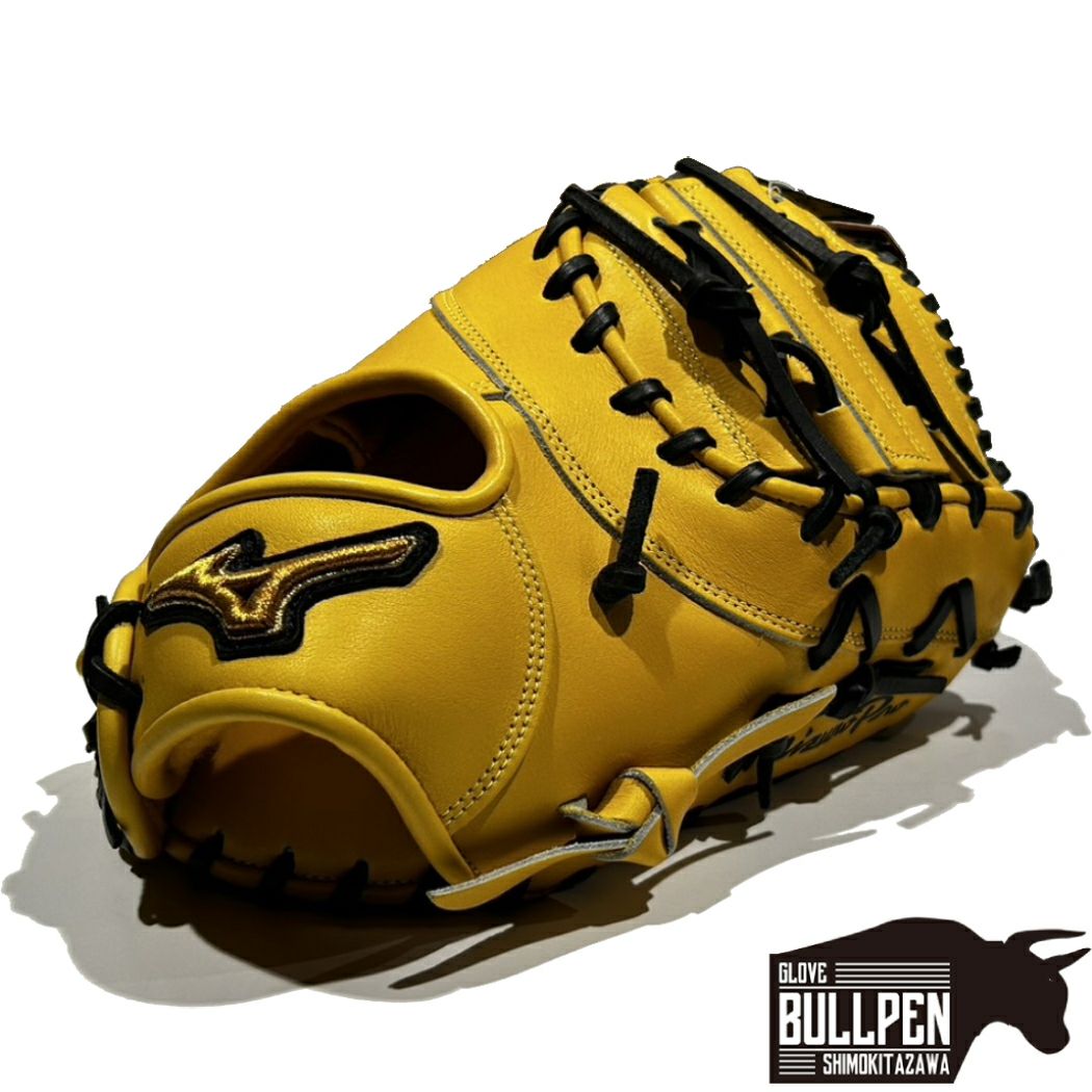 ミズノ MIZUNO 【専用グラブ袋付き】 ミズノプロ MizunoPro 硬式用