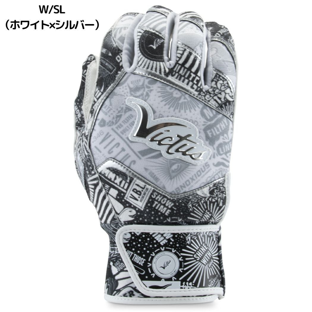 な*お様 【市場最安値今日のみ】victusTICONDEROGA Vits 軟 楽天市場】ビクタス/ヴィクタス Victus NOX BATTING GLOVE