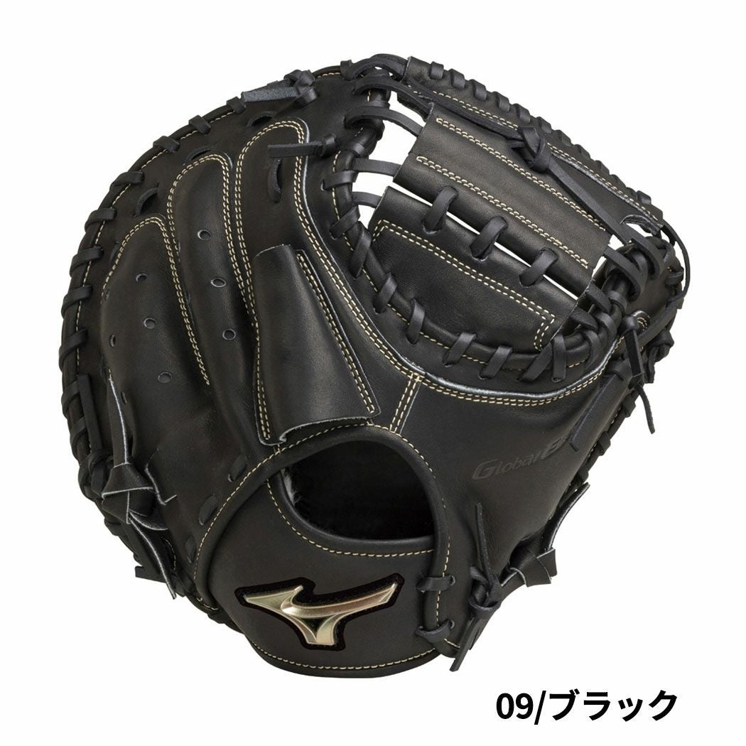 ミズノ MIZUNO グローバルエリート GlobalElite 少年軟式用グラブ 號