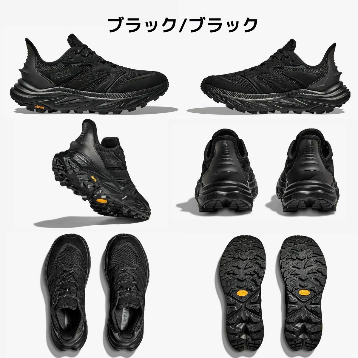 ホカ HOKAONEONE ANACAPA 2 FREEDOM アナカパ 2 フリーダム メンズ