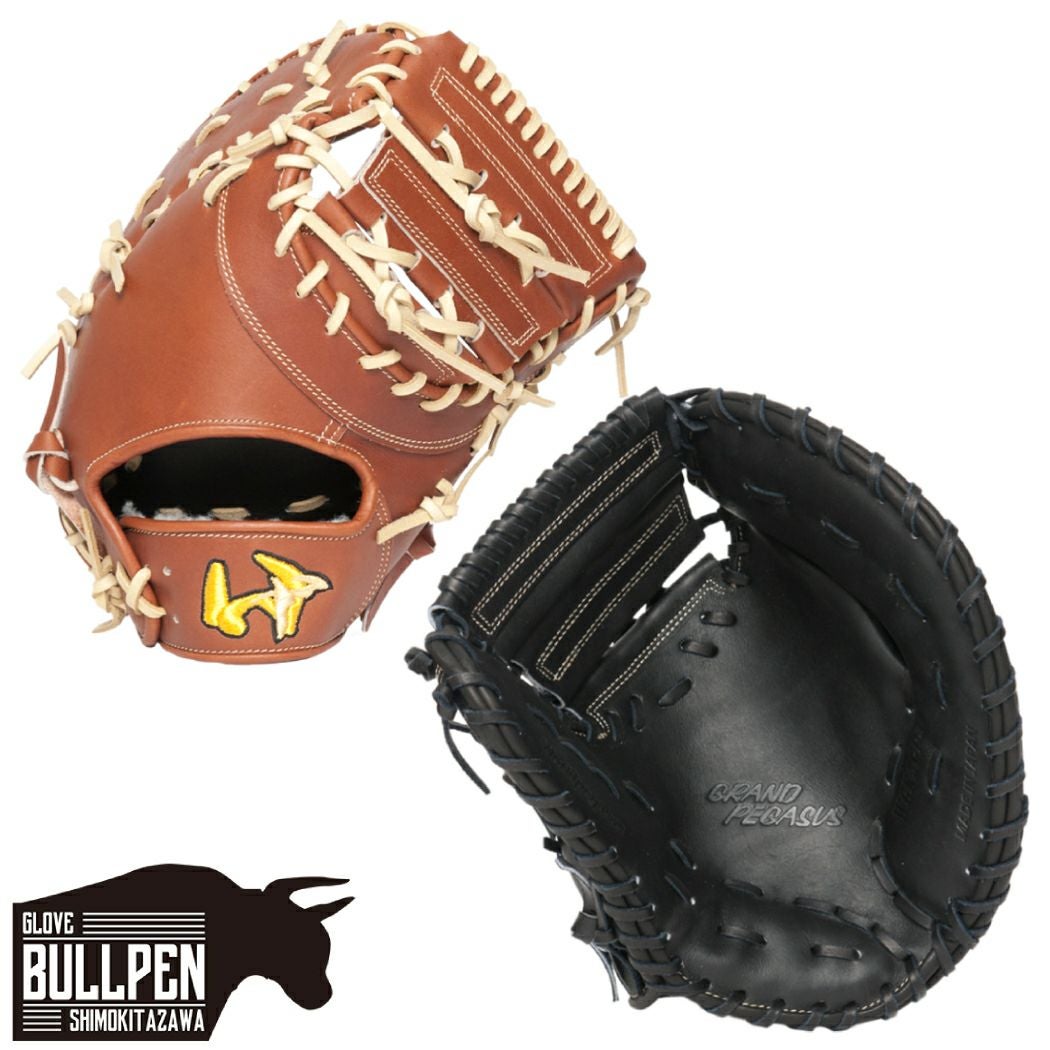 000000077749-01.jpg?size=l&w=