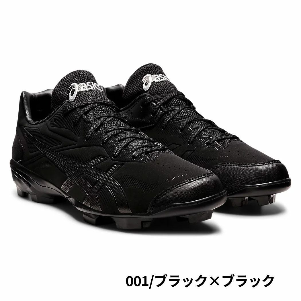 アシックス asics STAR SHINE 3 スターシャイン3 ポイントスパイク