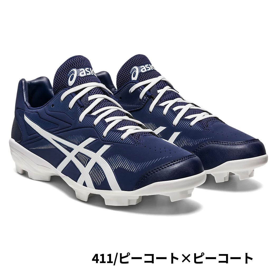 アシックス asics STAR SHINE 3 スターシャイン3 ポイントスパイク