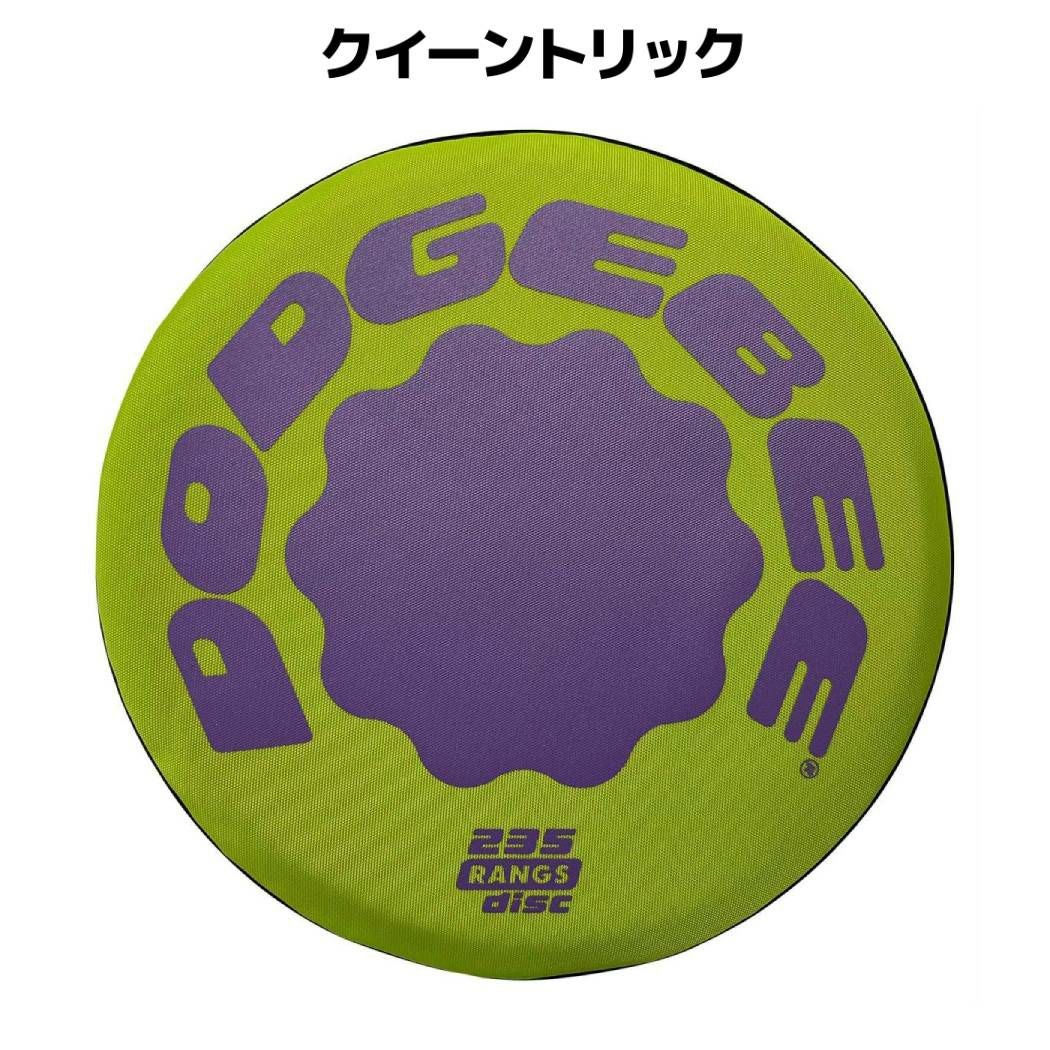 NAOTOさんのフリスビー ラングスジャパン ドッヂビー235 おもちゃ フリスビー フライングトイ